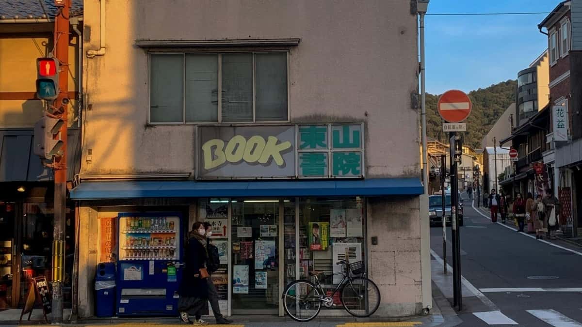 Kreatori: Kako do pakistanskih brendova na KakaoTalku i biti u kampanjama